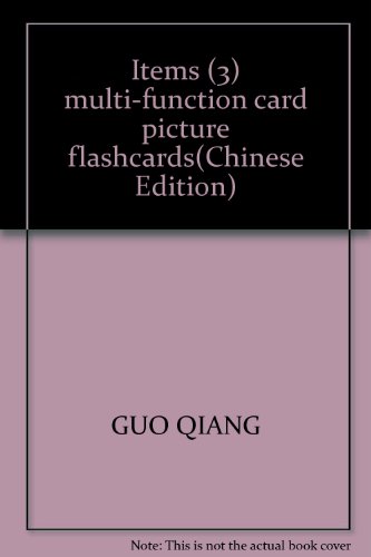 Imagen de archivo de Items (3) multi-function card picture flashcards(Chinese Edition) a la venta por liu xing