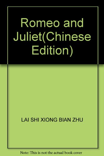 Imagen de archivo de Romeo and Juliet(Chinese Edition) a la venta por liu xing