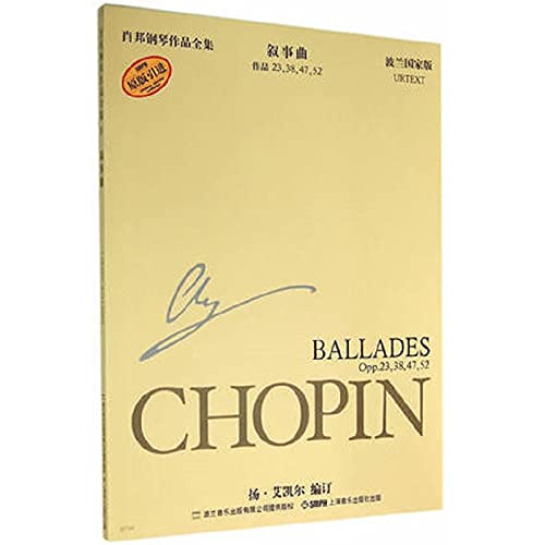 Stock image for Chopin Piano Collection 1: Ballade (Polish Edition) (Paperback)(Chinese Edition) for sale by liu xing