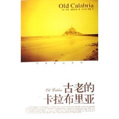 Stock image for Old Calabria ( Deluxe Edition )(Chinese Edition) for sale by liu xing