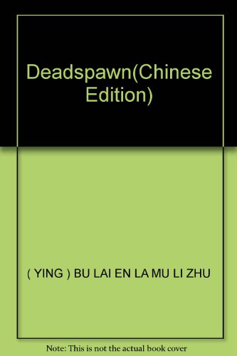 Imagen de archivo de Deadspawn(Chinese Edition) a la venta por liu xing