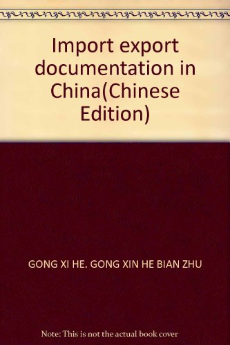 Imagen de archivo de Import export documentation in China(Chinese Edition) a la venta por liu xing