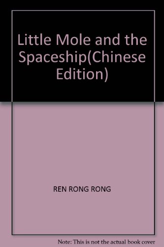 Stock image for Little Mole and the Spaceship(Chinese Edition) for sale by WorldofBooks