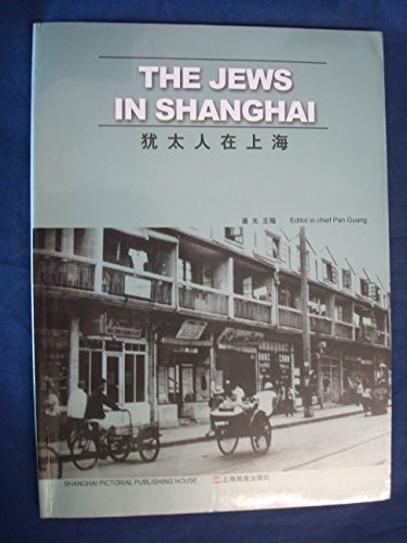 Imagen de archivo de The Jews in Shanghai a la venta por Book Deals