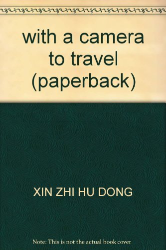 Imagen de archivo de To travel with a camera(Chinese Edition) a la venta por liu xing