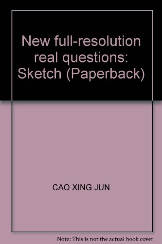 9787806907740: New full-resolution real questions: Sketch (Paperback)