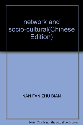 Stock image for network and socio-cultural(Chinese Edition) for sale by liu xing