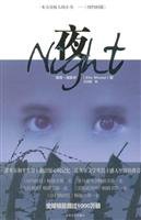 Imagen de archivo de Night(Chinese Edition) a la venta por ReadCNBook