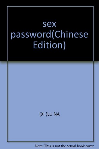 9787807026396: sex password(Chinese Edition)