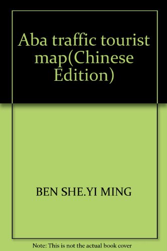 Stock image for Aba traffic tourist map(Chinese Edition) for sale by liu xing