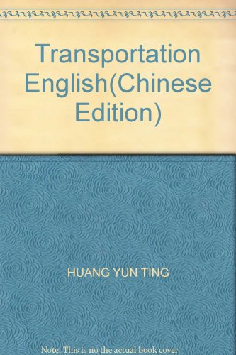 Stock image for Transportation English(Chinese Edition)(Old-Used) for sale by liu xing