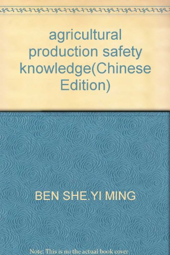 9787807160762: agricultural production safety knowledge(Chinese Edition)