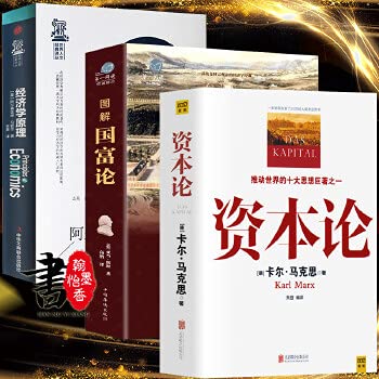 Stock image for 4 Spirit of the Laws - Montesquieu (France)(Chinese Edition) for sale by liu xing