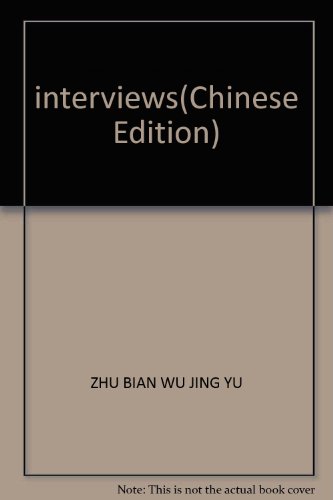 Imagen de archivo de interviews(Chinese Edition) a la venta por liu xing