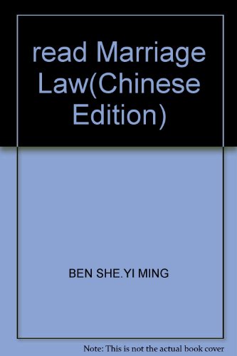 Stock image for read Marriage Law(Chinese Edition) for sale by liu xing