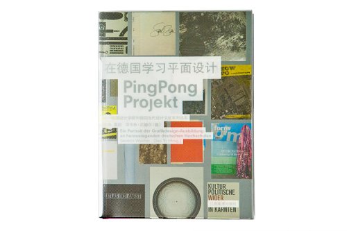 9787807496069: Ping Pong Projekt. Ein Portrait der Grafikdesign-Ausbildung an herausragenden deutschen Hochschulen