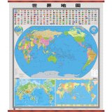 Beispielbild fr World Map (knowledge edition vertical version)(Chinese Edition) zum Verkauf von liu xing