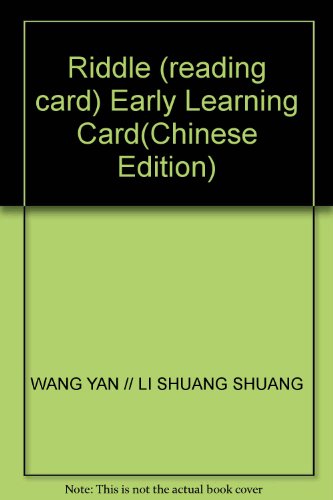 Imagen de archivo de Riddle (reading card) Early Learning Card(Chinese Edition) a la venta por liu xing