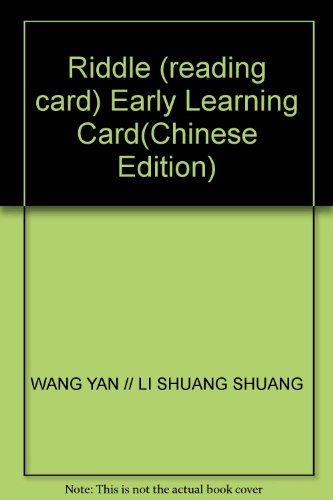 Stock image for Riddle (reading card) Early Learning Card(Chinese Edition) for sale by liu xing