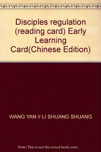 Imagen de archivo de Disciples regulation (reading card) Early Learning Card(Chinese Edition) a la venta por liu xing