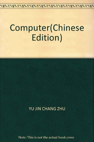 Imagen de archivo de Computer(Chinese Edition) a la venta por liu xing