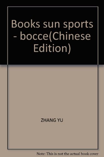 Imagen de archivo de Bocce(Chinese Edition) a la venta por liu xing