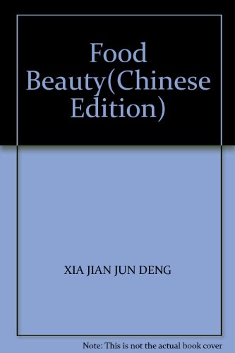 Imagen de archivo de Food Beauty(Chinese Edition) a la venta por liu xing