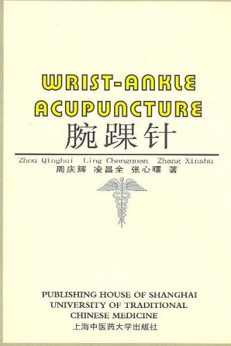 Stock image for Wrist-Ankle Acupuncture for sale by Lowry's Books