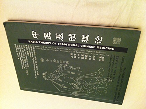 Imagen de archivo de Basic Theory of Traditional Chinese Medicine a la venta por diakonia secondhand