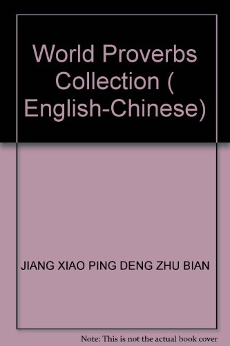 Imagen de archivo de World Proverbs Collection ( English-Chinese)(Chinese Edition) a la venta por liu xing