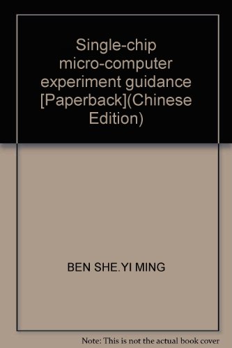 Beispielbild fr Single-chip micro-computer experiment guidance [Paperback](Chinese Edition) zum Verkauf von liu xing