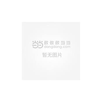 Beispielbild fr College English Test 4 a pass (gold style Qiao attack)(Chinese Edition)(Old-Used) zum Verkauf von liu xing