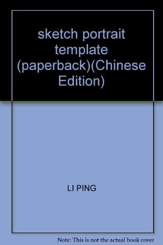 9787810389846: sketch portrait template (paperback)(Chinese Edition)