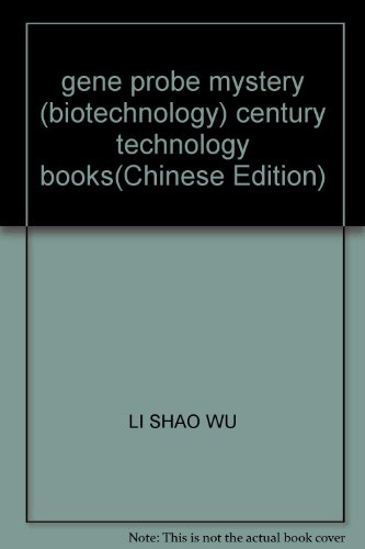 Imagen de archivo de gene probe mystery (biotechnology) century technology books(Chinese Edition) a la venta por liu xing