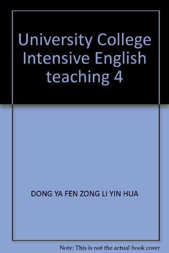 Stock image for University College Intensive English teaching 4 for sale by SecondSale