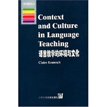 Imagen de archivo de Language teaching and cultural environment of Oxford Applied Linguistics series(Chinese Edition) a la venta por Montclair Book Center