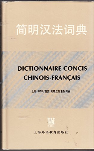Stock image for Dictionnaire Concis Chinois-Francais(Chinese Edition)(Old-Used) for sale by ReadCNBook