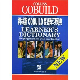 Stock image for Collins COBUILD English Learner s Dictionary(Chinese Edition) for sale by liu xing