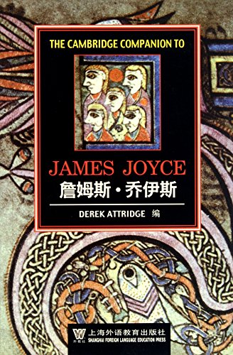 Stock image for James Joyce Cambridge Guide to Literature(Chinese Edition) for sale by Kennys Bookstore