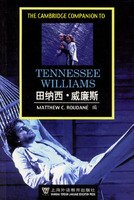 9787810469883: Tennessee Williams: [English](Chinese Edition)