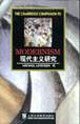 Beispielbild fr Cambridge Guide to Literature (7): Modernism Studies(Chinese Edition) zum Verkauf von Corner of a Foreign Field