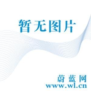Imagen de archivo de Primary accounting(Chinese Edition) a la venta por liu xing