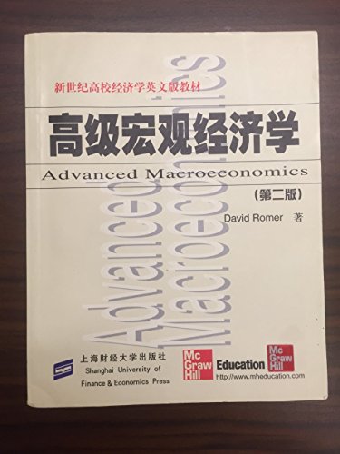 Stock image for Advanced Macroeconomics, 2nd Edition for sale by BookHolders