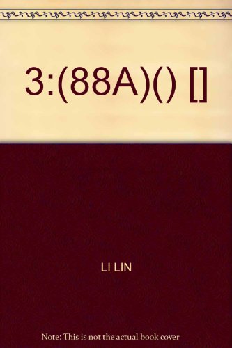 Beispielbild fr 3:(88A)() [](Chinese Edition) zum Verkauf von liu xing