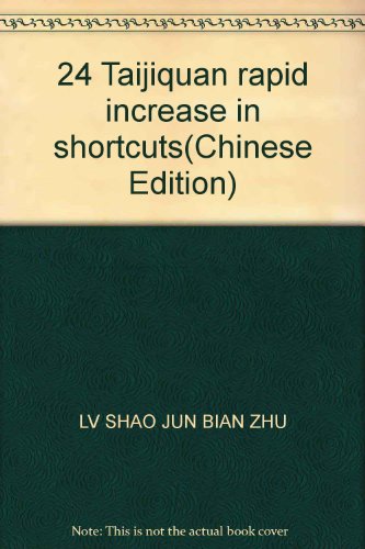 Stock image for 24 Style rapid increase Shortcuts(Chinese Edition) for sale by liu xing