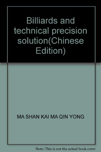 Imagen de archivo de Billiards and technical precision solution(Chinese Edition) a la venta por ReadCNBook