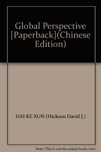 Stock image for Global Perspective [Paperback](Chinese Edition) for sale by liu xing