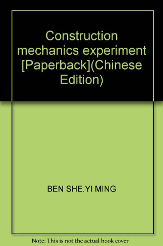 Stock image for Construction mechanics experiment [Paperback](Chinese Edition) for sale by liu xing