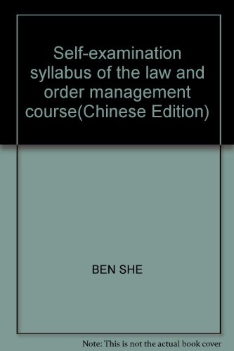 Imagen de archivo de Law and order management course self-study exam outline 9787810596343B93(Chinese Edition) a la venta por liu xing