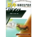 Imagen de archivo de Cows standardized production technology (standardized agricultural production technology Books)(Chinese Edition)(Old-Used) a la venta por liu xing